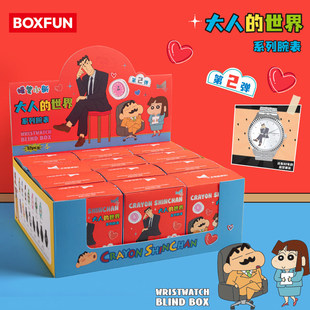 ��������boxfunϞ�PС�¹ٷ���ϵ�����ä�Ѓ�ͯ�ֱ�Ů��Y��