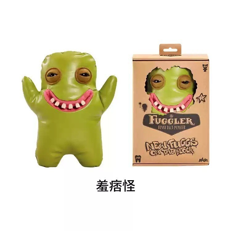 正規版fuggler大歯萌牙怪獣ストラップ|undefined