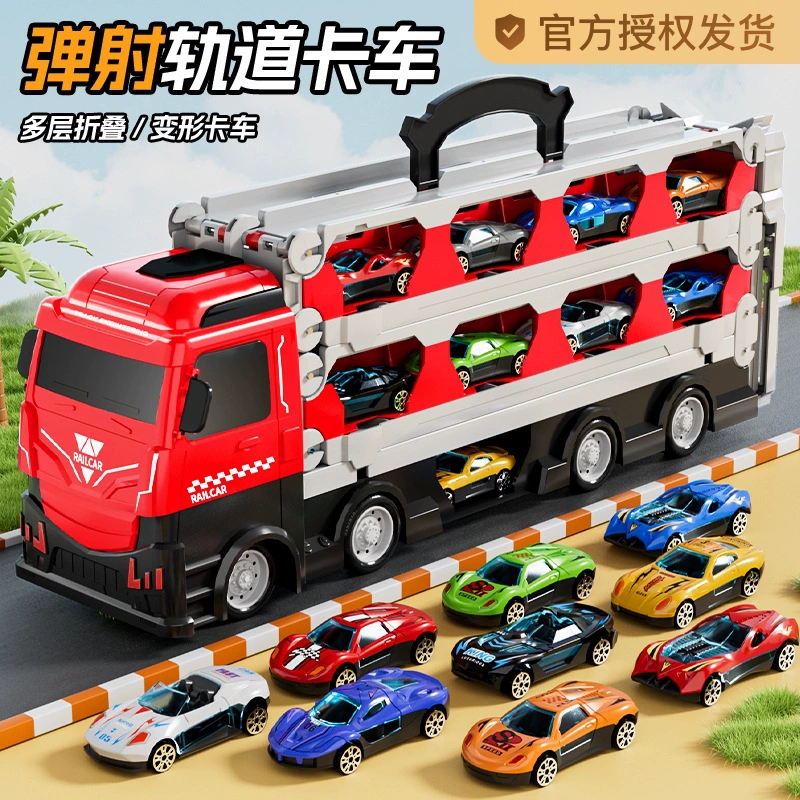 Детский трансформирующийся автомобиль, игрушечный большой грузовик из сплава, образовательная эжекционная трасса, инженерный автомобиль, подарок на день рождения для мальчика