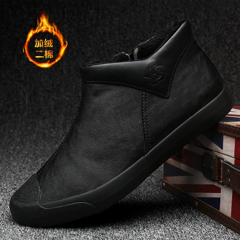 Flash Step [Специальное предложение Pet Pink] 9156 Мужская зимняя обувь Новая теплая Повседневная модная обувь среднего уровня на флисовой подкладке для мужчин