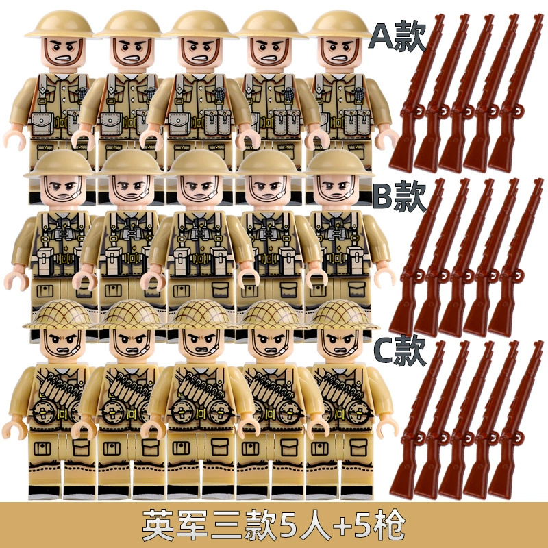 Трансграничные совместимые Lego строительные блоки мелкие частицы