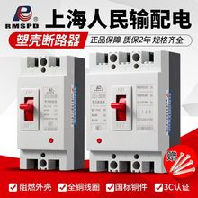 �Ϻ�������ÿ՚��_�P��·��DZ15���_�_�P����늱��o���_�P2P�_�P