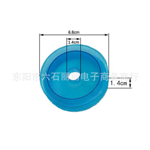 Spool Cb-14 Ribbon Tube Winding Spool I-Shaped Winding Tube Blank Fishing Line Reel White Blue
