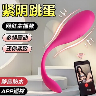 Ů����Ʒ�ɲ���������app�h���b��늓������߳��o����Ȥ�������