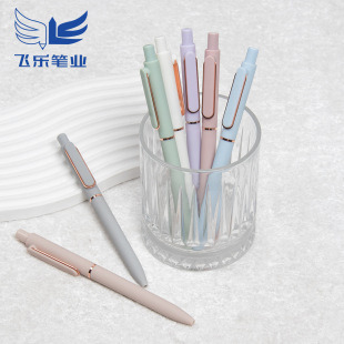High-Looking Press Gel Pen with Customized Logo Morandi Candy Color Heavy-Touch Signature Pen with Customized Advertising Pen