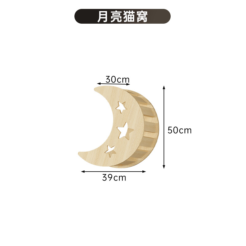 Inventario de tipo de pared para gatos en la pared para escalar estante de gatos en las garras de molienda de madera de pino de madera sólida columna de agarre integrada sin espacio de seda