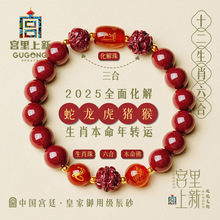 ��ɰ�ִ��мt����������Ů��t�K�D�\������ĸ�H���Y��