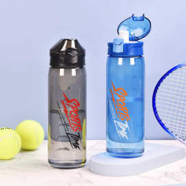 双饮吸管杯可爱大肚水杯大容量杯子女学生便携夏季塑料杯渐变水壶