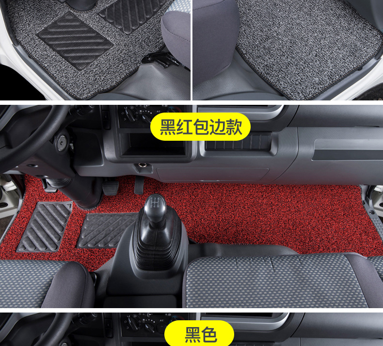 Suitable for Foton Aulin Express Cts New Metro Ctx/Tx Omarco S3/S Other Trucks and Light Trucks Converted to Special Purpose