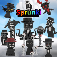 スプリントの黒化リズムの箱は積み木の音楽のゲームの益智のおもちゃのぬいぐるみの手を組んで模型の子供を作ります。