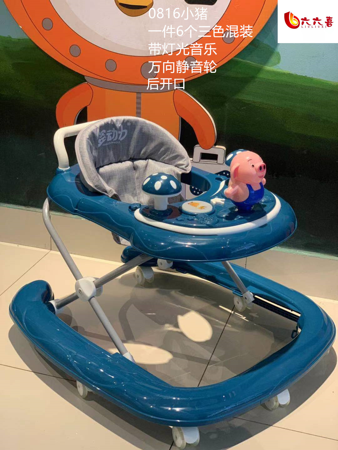 微信图片_202103221638131