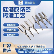 �S�~̼䓺Ͻ�䓲��P�304/316����Ʒ�����T��S��ֱ����D���