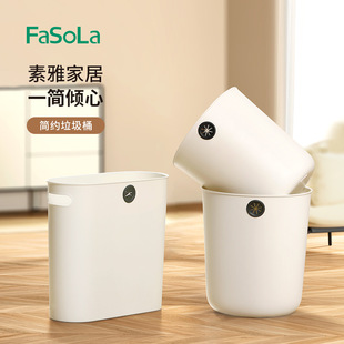 FaSoLa���ßo�w����Ͱ�͏d�A�δ�̖���t���ҏN���lԡ�k��������Ͳ