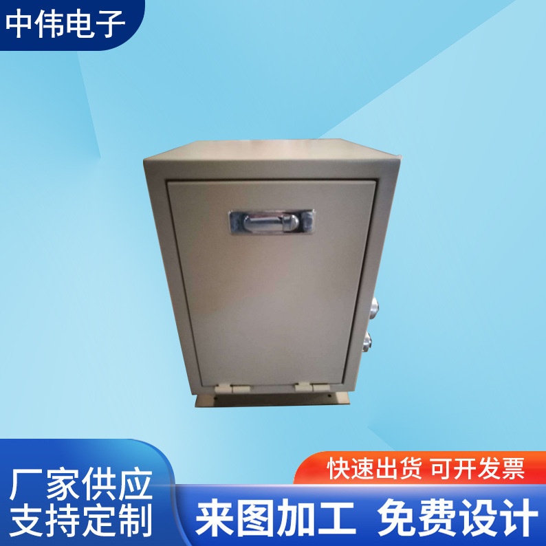 提供机箱机柜各种电焊激光切割加工数控冲床钣金加工