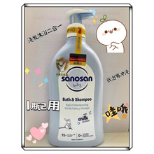 ���_�W��Ʒϴ�o����һϴ�lˮ��ԡ¶ϴ�lˮ500ml