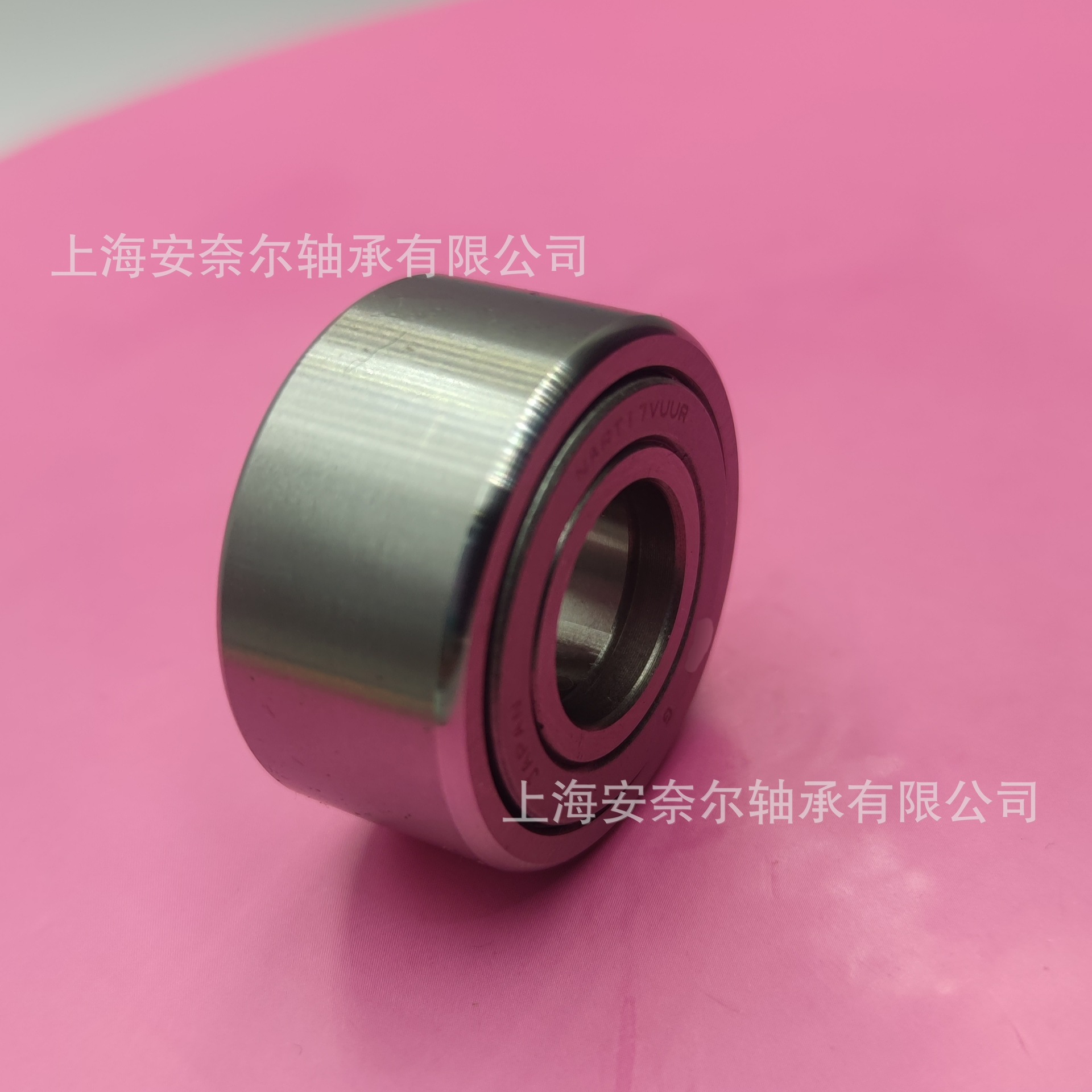 进口轴承滚轮滚针KO-IKO NART8R NART8VR NART8UUR NART8VUUR