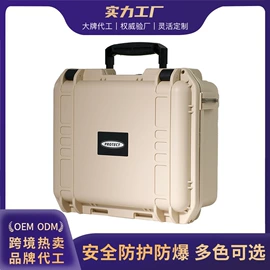 工具箱包;摄影防潮箱;家用抽湿机