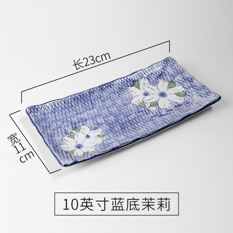 日本式長方皿寿司皿刺身皿日本式皿手描き釉薬下彩陶磁器皿卸売り|undefined