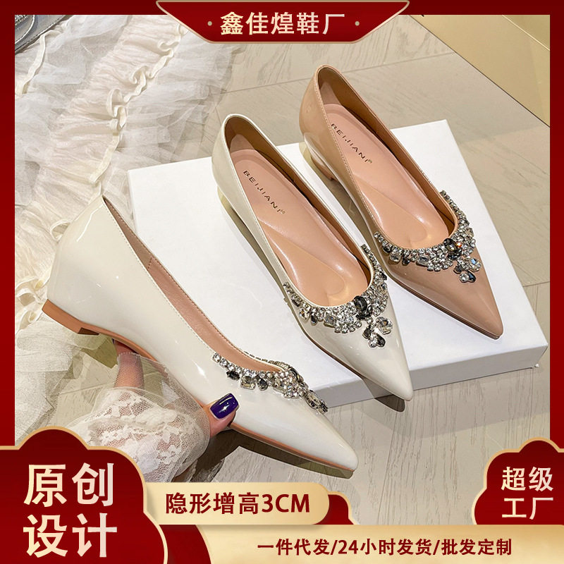 Giày cao gót mũi nhọn nữ kiểu Pháp thanh lịch có độn đế tăng chiều cao, giày cưới cho cô dâu — Màu mơ, Màu trắng be