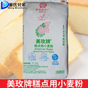 �����õ�Ƶͽ����22.7kg/�� �ͽ�С���۵��������ú決ԭ��