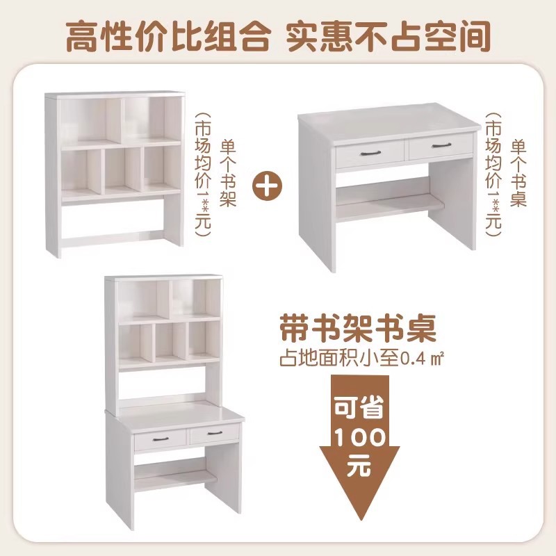 Escritorio de madera maciza escritorio de escritorio pequeño escritorio de computadora dormitorio doméstico estrecho escritorio de estudio de estudiantes escritorio