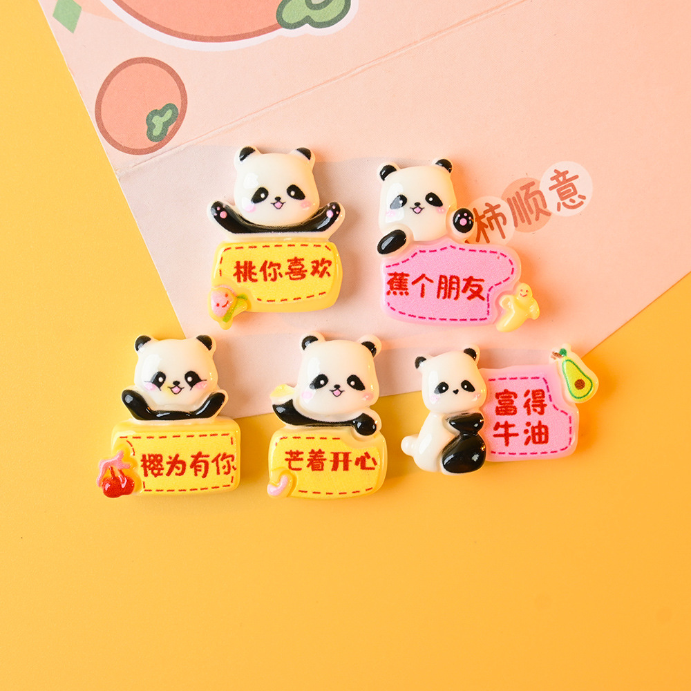 可爱卡通超萌字牌熊猫树脂小配件diy奶油胶配件发夹头绳洞洞鞋