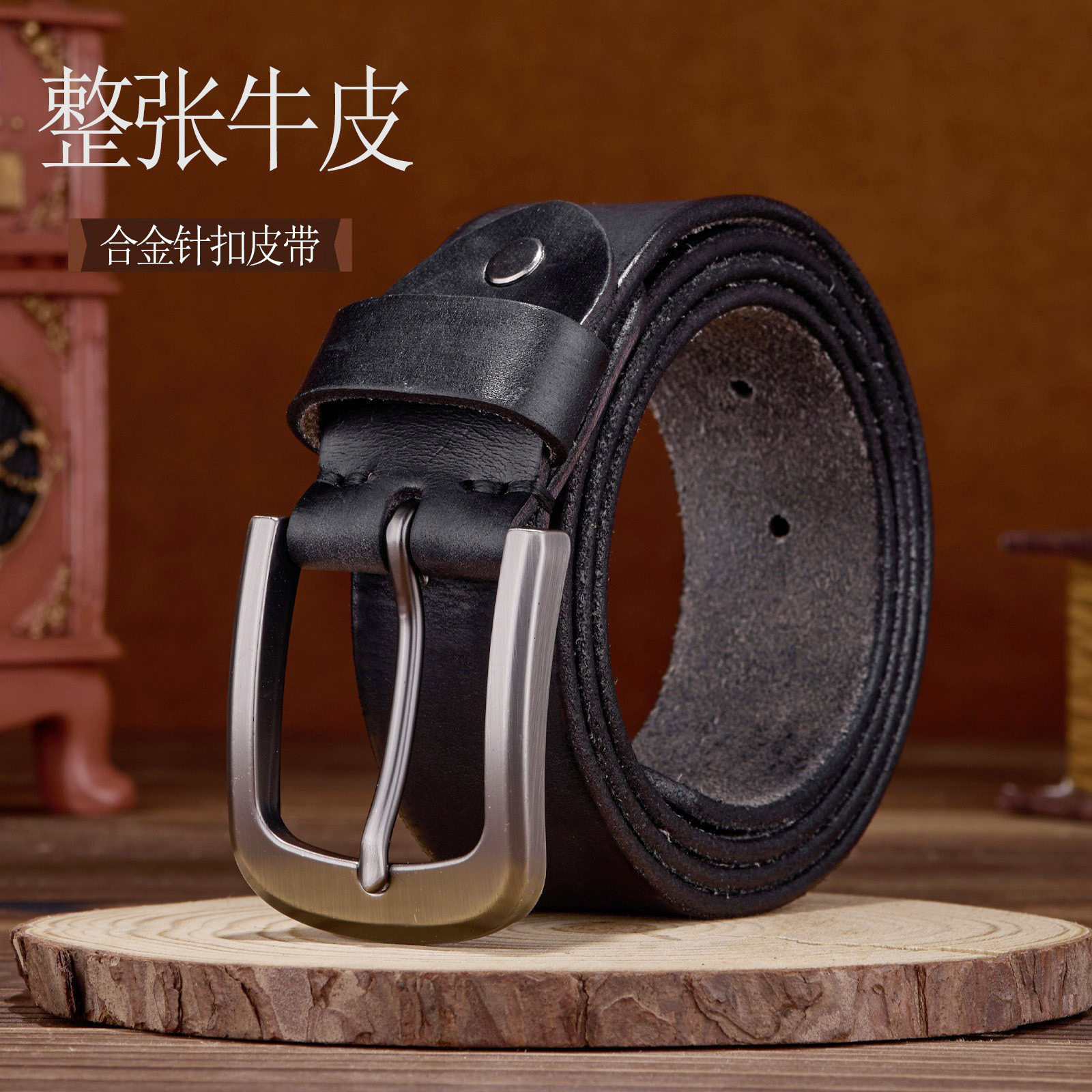 皮带男士真皮复古头层牛皮百搭时尚复古腰带合金加大码厂家直销大