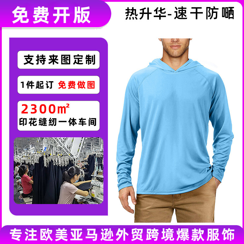 European and American Cross-Border Foreign Trade Men's Long-Sleeved Hooded T-Shirt Quick-Drying Sun Protection Outdoor Mountaineering Skin Clothing Fishing Clothing Top European and American Cross-Border Foreign Trade Men's Long-Sleeved Hooded T-Shirt Quick-Drying Sun Protection Outdoor Mountaineering Skin Clothing Fishing Clothing Top