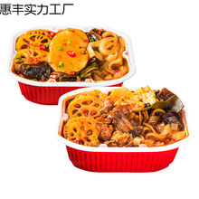 ԟС偷ʳCؑcˌWƟʳƷһ