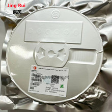 ԭbLR4057A-T LR4057 SOT23-6 늳س늹ICоƬ