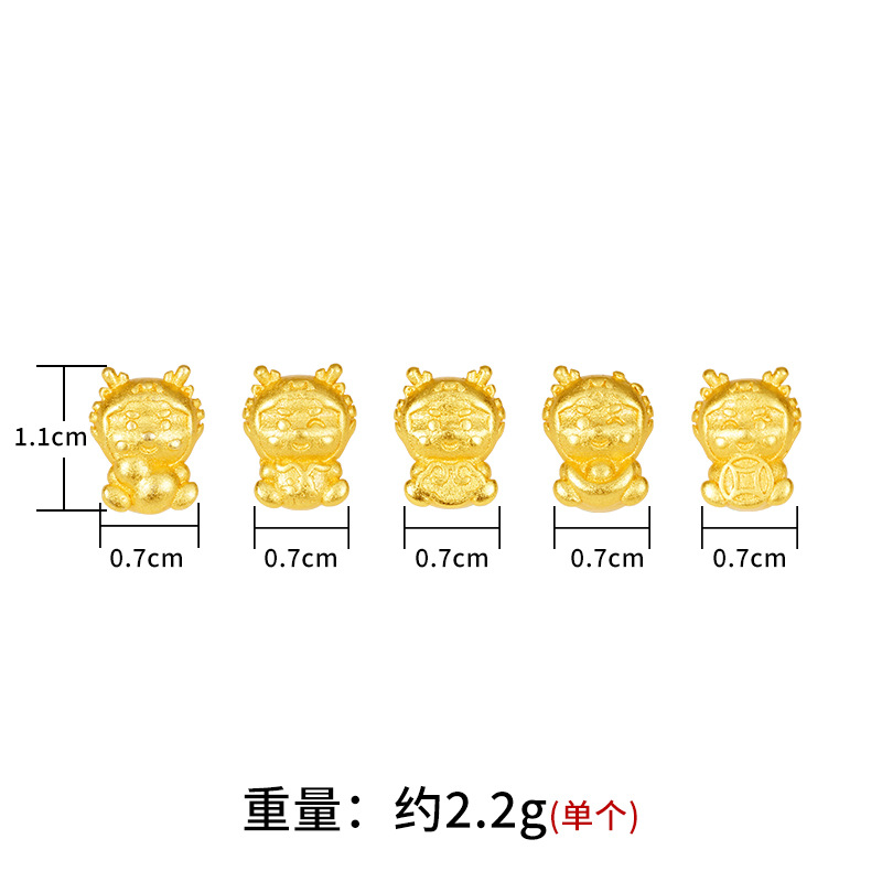 Arena antigua oro Zodiaco dragón DIY accesorios de joyería tridimensional imitación oro 3D afortunado lindo dragón cien accesorios a juego al por mayor