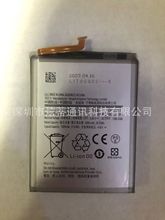 适用于三星M51 M62 F62手机电板 M415 EB-BM415ABY内置电池