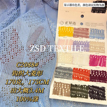 C2088#�����U��ᘿ�������100%ȫ�켡����������Ů�b�¹������β�