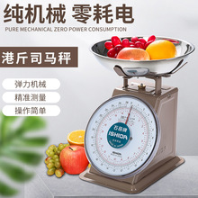 ʯ���Ƹ۽��Ӣ���ȱP�Q�Ƶ�N��˾�R�Cе��16�ɸ۽�Ӣ����ӳ�