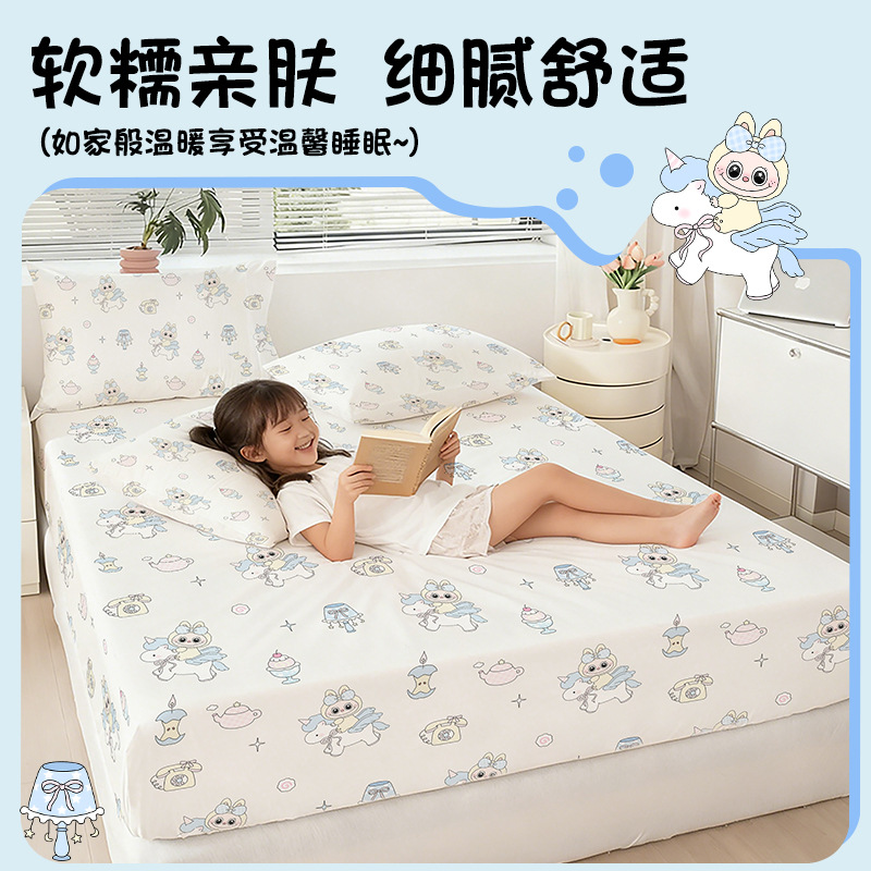一次性床笠四件套出差隔脏床单被套枕套真空便携式床上用品床笠款