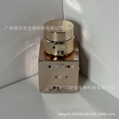 【明通版】兰家菁纯臻颜焕亮眼霜提拉紧致滋润眼周淡化细纹20ml