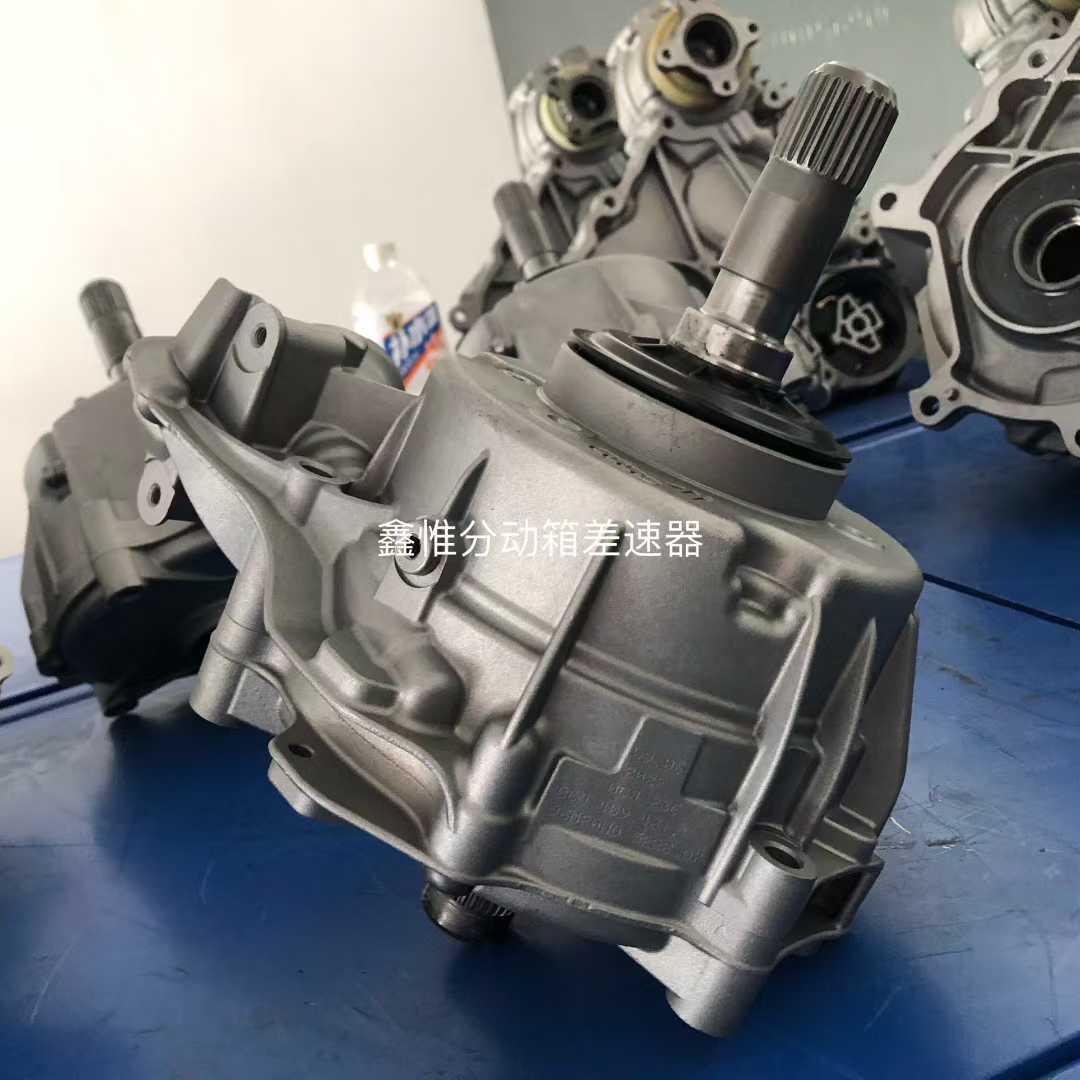 Suitable for Audi A4 A5 8W A6 A7 4K Q5 FY transfer case assembly, quattro four-wheel drive