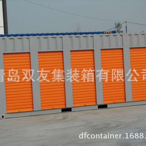 20英尺仓储集装箱/特种集装箱/设备箱/集装箱配件/国际化