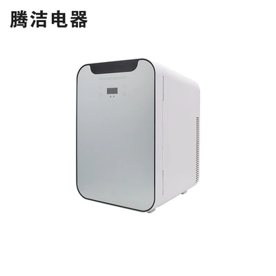 20L avtomobil mini soyuducusu, ev, tələbə yataqxanası, kosmetika üçün