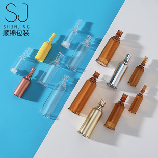 �F؛3-20ml�t��÷���ͱ��rƿ ���AҺ���A˪����ʽᘹܱ��rƿ����