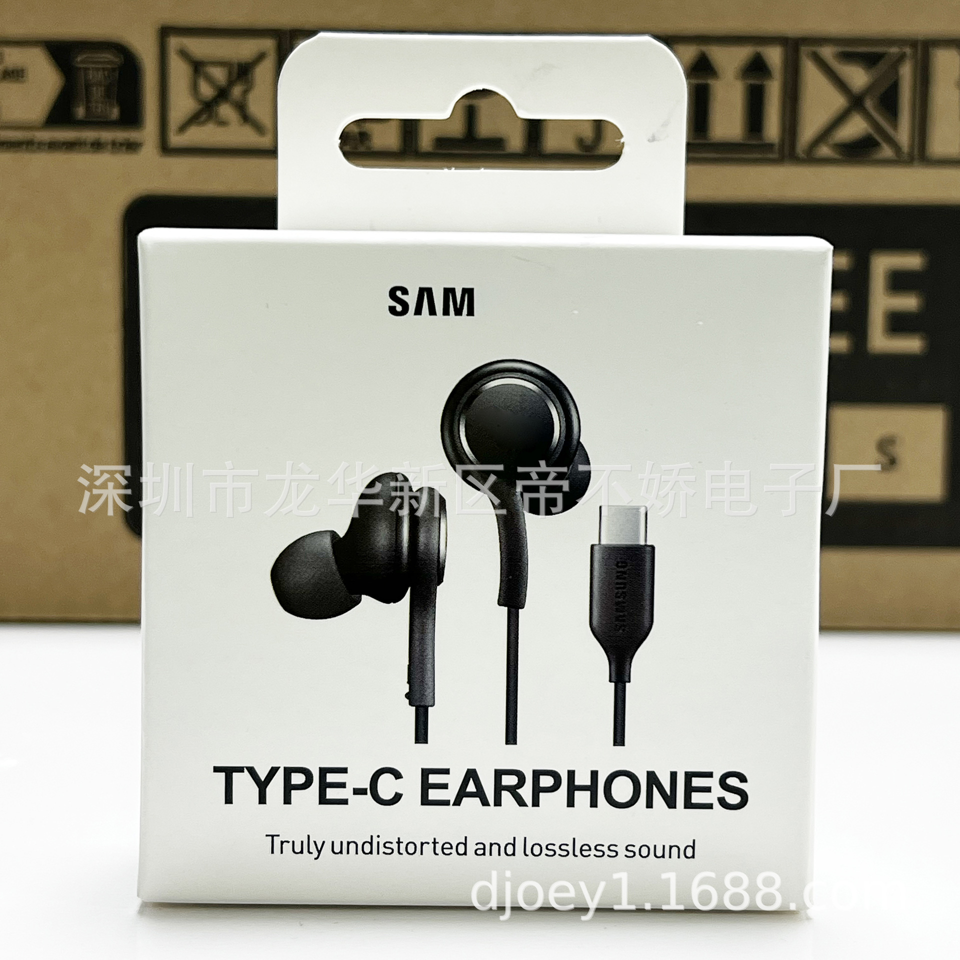 Suitable for Type C Samsung Original Headphone Earphone 3