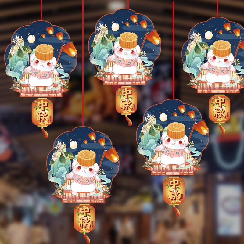 2024 nuevo Día Nacional del Medio Otoño Tienda del centro comercial atmósfera decoración colgante colgante colgante al por mayor