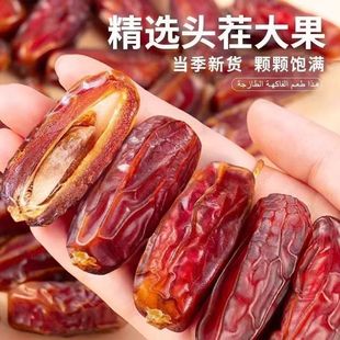 ��Ҭ�������خa���l500g������������T����ɢ�b���lɳ�غ�Ҭ��