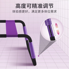 情趣性愛椅家具用品夫妻情床上情趣椅合歡椅激情道具成人功能椅子