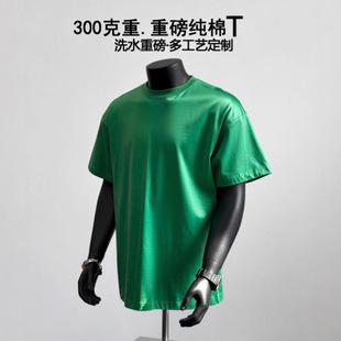 300G�ذ�����T�����䳱�ƹ���朹��S����DIY�F؛ϴˮT������