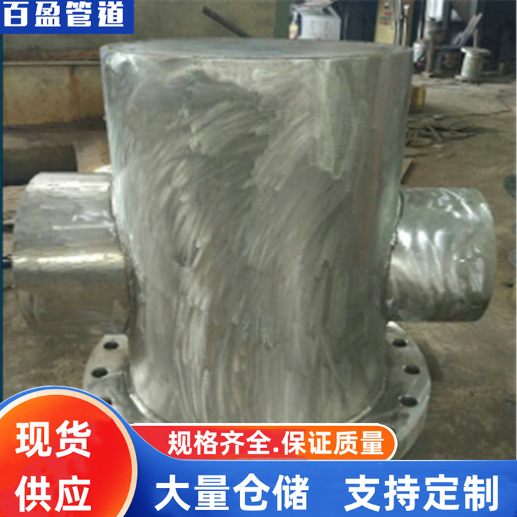 GD87给水泵进口滤网GD2000给水泵进口滤网电厂用给水泵进口滤网