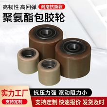 �۰������z݆��܇�����_݆��ĥ�����f��݆�o��ݔ��݆���g��PU݆