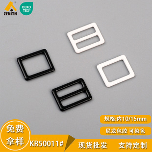 ������10/15mm�F���z���ֿ۷��b�I���{���۶�����ɫȾɫ���ֿ�