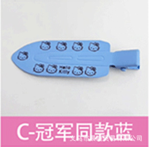 챔피언 같은 스타일 블루