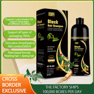 ȫӢ�Ŀ羳���Q���ɫȾ�l����ɫ�ڰl���D������Ⱦ�l�๤�S���l